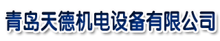 中德机床